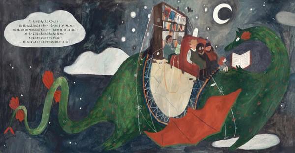 富蘭克林的飛天書店